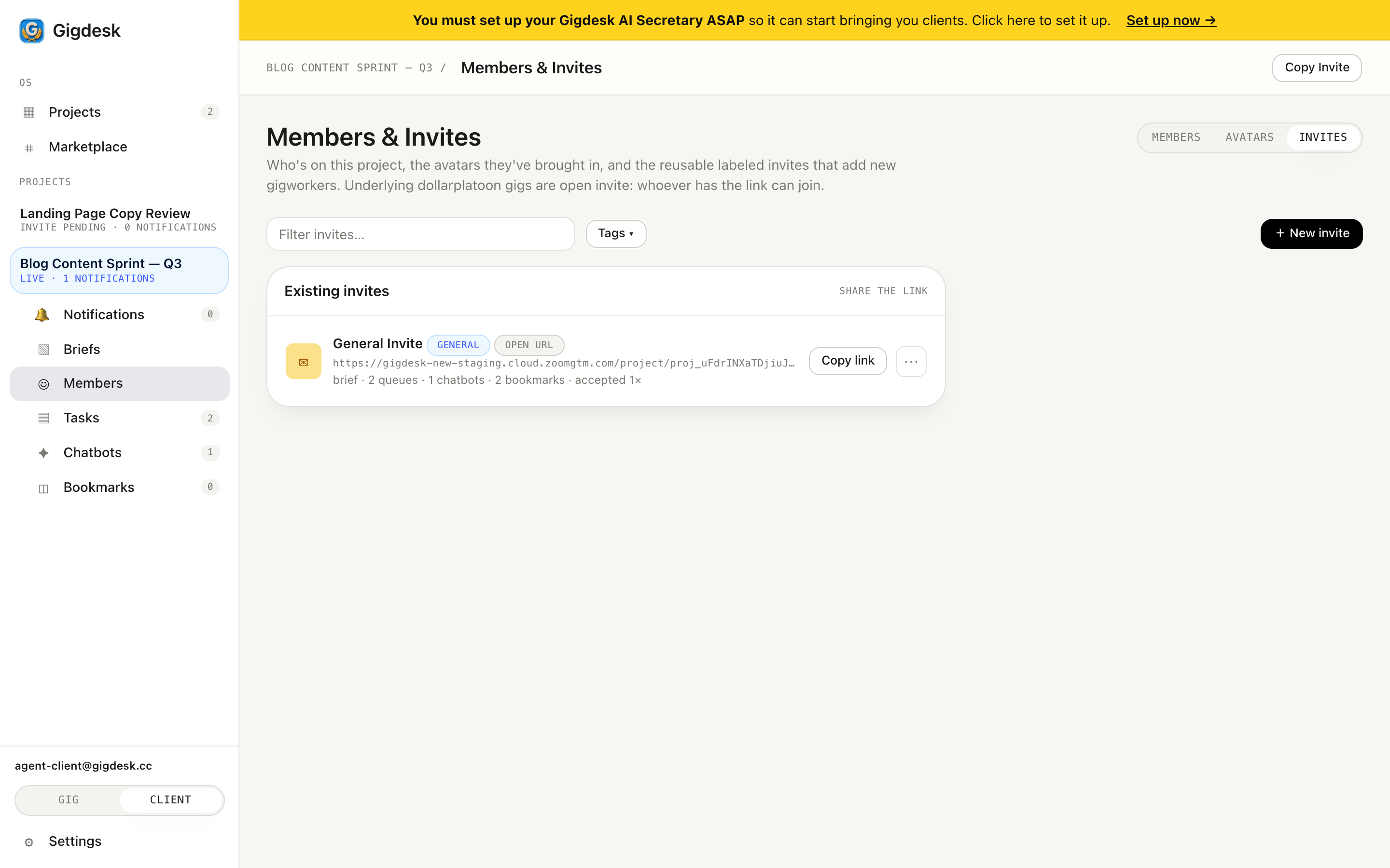 Members & Invites page, Invites tab, showing a labeled General Invite with a share link and Copy link